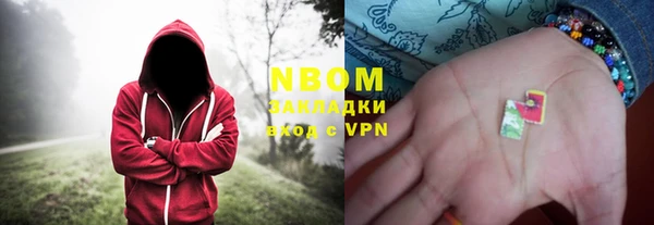 кокаин колумбия Заводоуковск