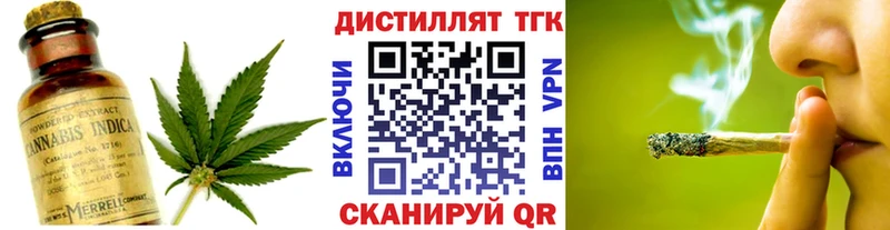 kraken вход  купить   Славгород  ТГК гашишное масло 